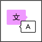 Multi-Language Support Ensuring Seamless Guest Feedback Collection